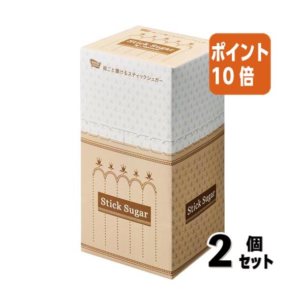 ■２点セット☆ポイント10倍■＃砂糖・シロップ＜カウコレ＞ ＃ カウネット ＃箱ごと置けるスティックシュガー　１００本入 4312-8372