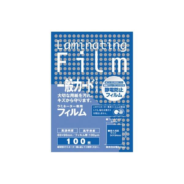 AXJ ~l[gtB@ʃJ[hTCYp@POO BH902