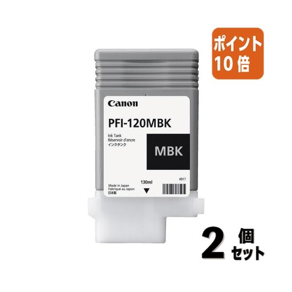 キヤノン（Canon） □2点セット☆ポイント10倍□キヤノン キヤノン