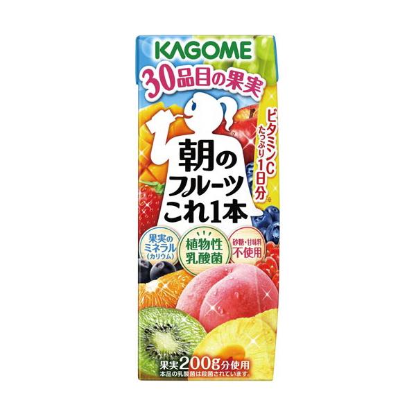 他サイト： ＃ 野菜ジュース カゴメ ＃朝のフルーツこれ一本　２００ｍｌ×２４パック 180341の商品画像