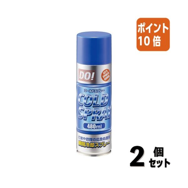 4か所のセンターから委託便で直送（一部商品除く）※商品のサイズ等、商品に関する詳細はページ下部に記載（PCでご覧の場合はレビュー及びQ&amp;Aの下）させて頂いております