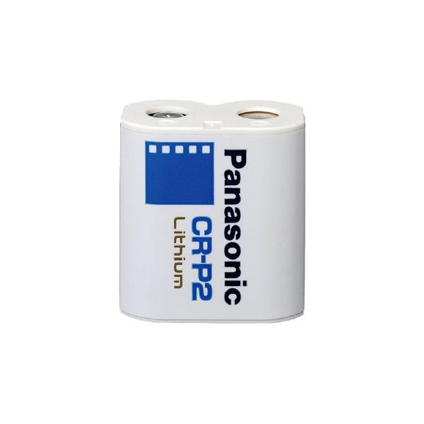 o Jp`Edr@~`@bq|oQv@Uu CR-P2W