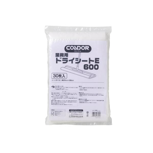 4か所のセンターから委託便で直送（一部商品除く）※商品のサイズ等、商品に関する詳細はページ下部に記載（PCでご覧の場合はレビュー及びQ&amp;Aの下）させて頂いております