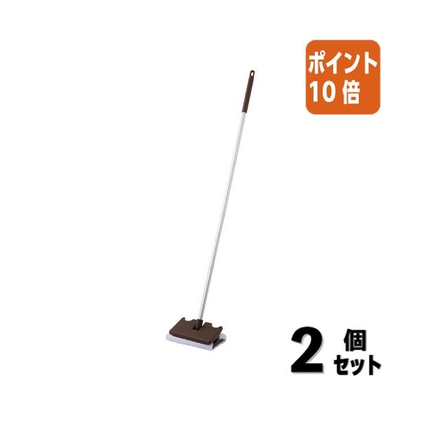 うえたく 山崎産業 □2点セット☆ポイント10倍□山崎産業 DC ぞうきん