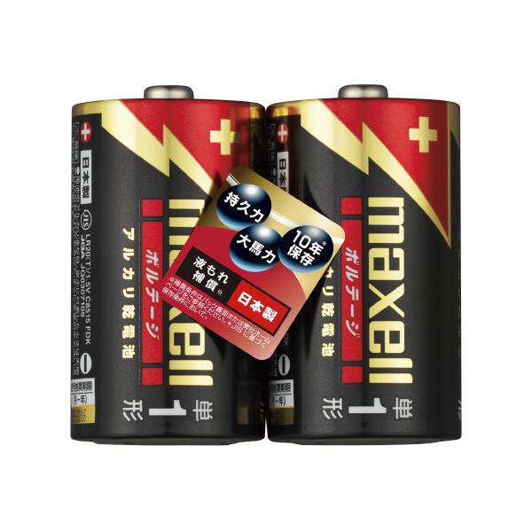 �}�N�Z�� �A���J�����d�r�@�{���e�[�W�@�P�P�`�@�Q�{ LR20-T-2PY