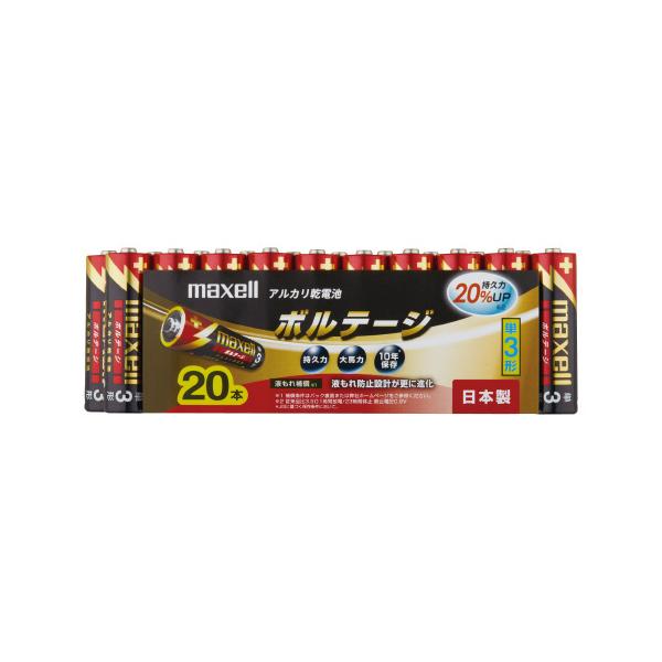 �}�N�Z�� �A���J�����d�r�@�{���e�[�W�@�P�R�`�@�Q�O�{ LR6-T-20P
