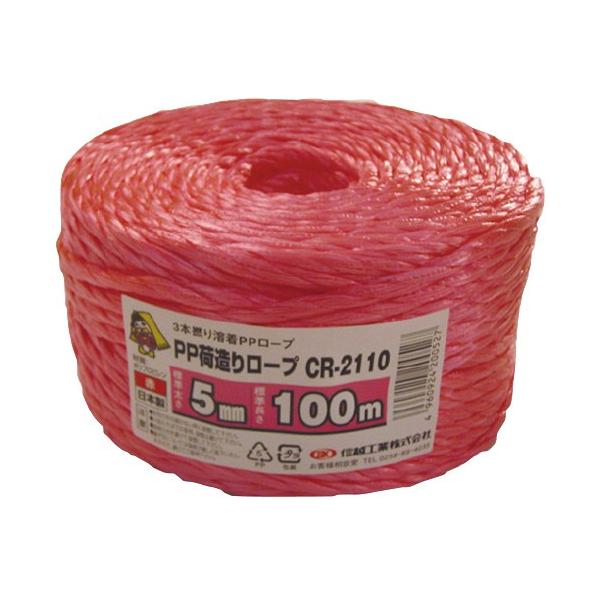 MzH ב胍[vbqQPPOԁ@TPOO CR-2110AJ