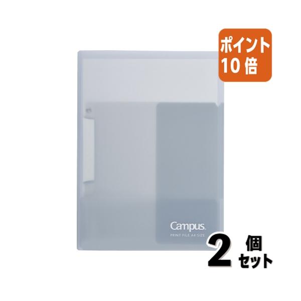 papyruscompany_6608-4020x2x10p