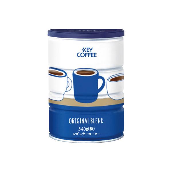 KEY COFFEE（キーコーヒー） ＃ レギュラーコーヒー ＃オリジナル