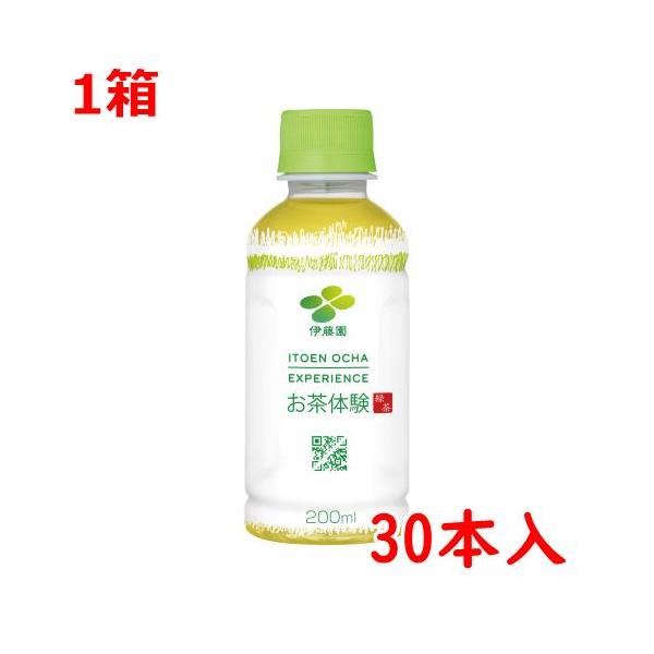 他サイト： ＃ お茶（ペットボトル） 伊藤園 ＃お茶体験　２００ｍｌ×３０本 62067の商品画像