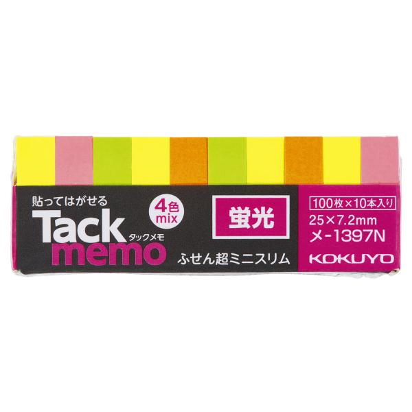 ふせん コクヨ タックメモ（蛍光色タイプ）　２５×７．２ｍｍ　４色　１００枚×１０ メ-1397N