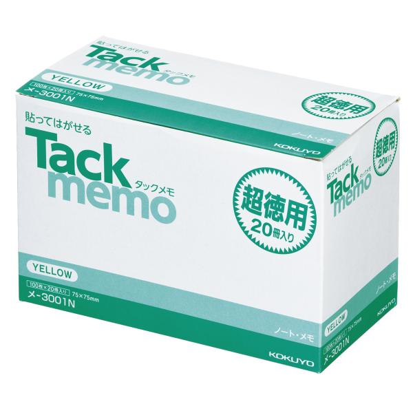 ӂ RN ^bNipEm[g^Cvj@VT×VT@@POO×QO -3001N