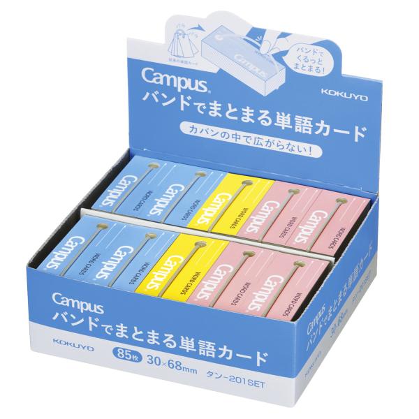 P꒠ RN ohł܂Ƃ܂PJ[h@@l ^-201SET