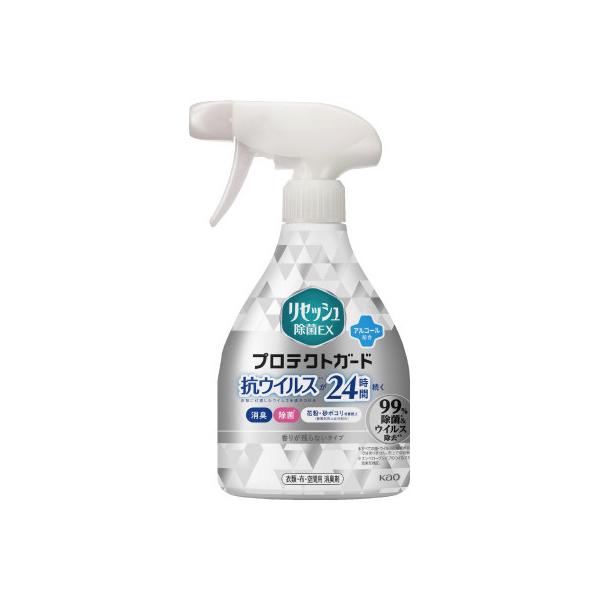 他サイト： 花王 リセッシュ除菌ＥＸ　プロテクトガード　香りが残らないタイプ　本体　３５０ｍｌ 396723の商品画像