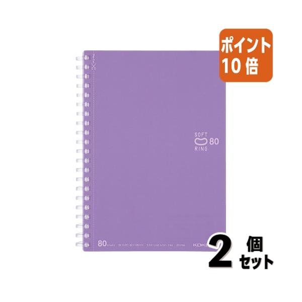 papyruscompany_6649-7905x2x10p