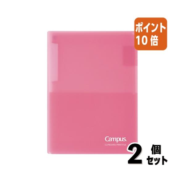 papyruscompany_6657-4491x2x10p