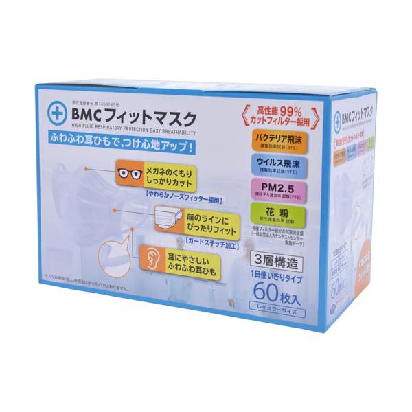 papyruscompany_6660-5737