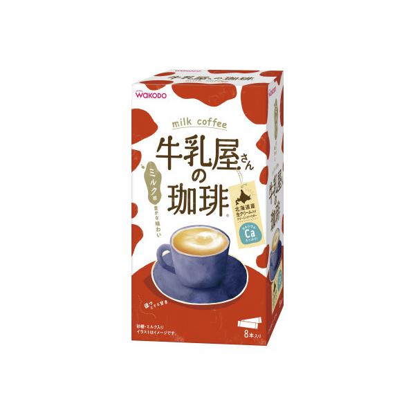 papyruscompany_6660-6949