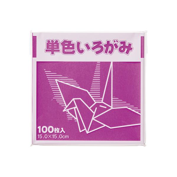 papyruscompany_6661-1745