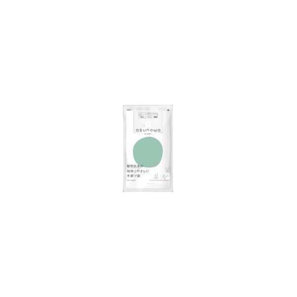 他サイト： オルディ ａｓｕｎｏｗａ植物由来２５％手提げ袋　乳白色　３Ｌ　１００枚 ASW-HW25BP50Tの商品画像