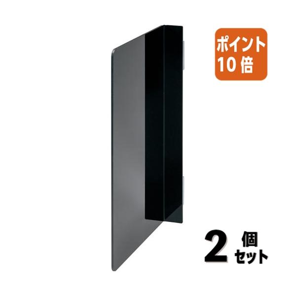 ke^^kun　両側小窓テーブル　表裏テーブルBK　ありがとうございます！ ke^^kun 両側小窓テーブル 表裏テーブルBK ありがとうございます