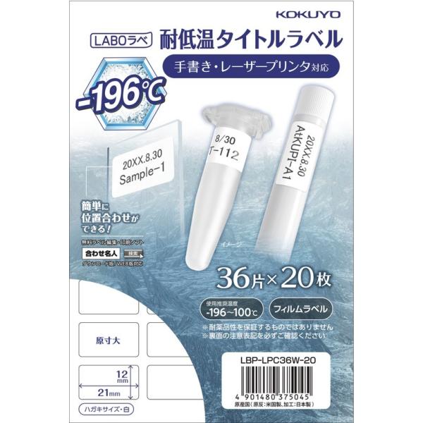 RN@J[[U[J[Rs[pϒቷ^Cgx {x@RUʁ@QO@LBP-LPC36W-20