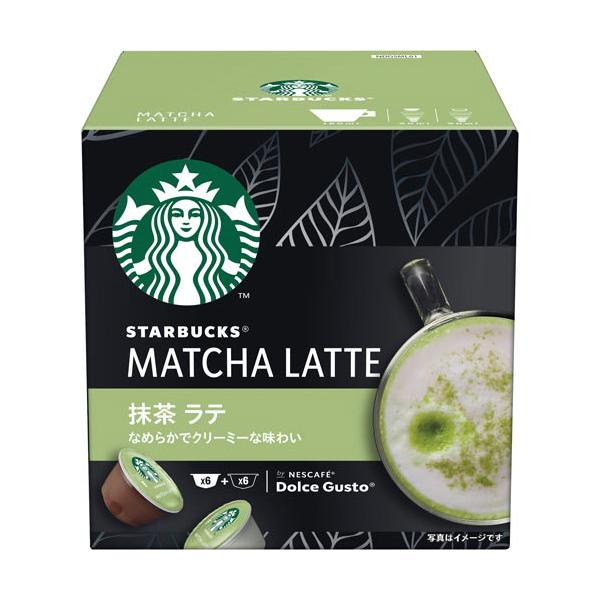 ＃ コーヒーメーカー用品 ネスレ ＃スターバックス　ドルチェグストカプセル　抹茶ラテ　６杯分 12441611