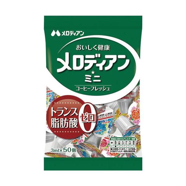 「※飲食料品・衛生用品の為返品交換不可」4か所のセンターから委託便で直送（一部商品除く）※商品のサイズ等、商品に関する詳細はページ下部に記載（PCでご覧の場合はレビュー及びQ&amp;Aの下）させて頂いております