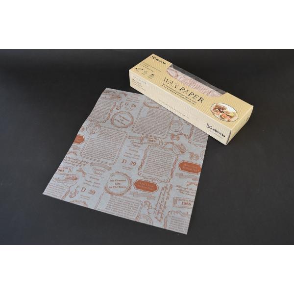 1セット入り数：50枚　 　サイズ　  ：218×250mm　　 材質　　 ：紙　　 特長　　 ：可愛らしいデザインをあしらったワックスペーパーです。　　　　 　　　 耐油・耐水性に優れています。　　　　 　　　 両面ワックス加工されており...