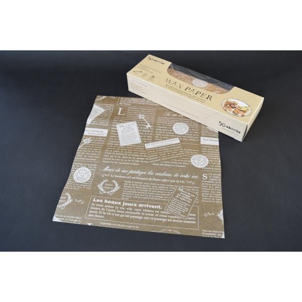 1セット入り数：50枚　 　サイズ　  ：290×370mm　　 材質　　 ：紙　　 特長　　 ：可愛らしいデザインをあしらったワックスペーパーです。　　　　 　　　 耐油・耐水性に優れています。　　　　 　　　 両面ワックス加工されており...