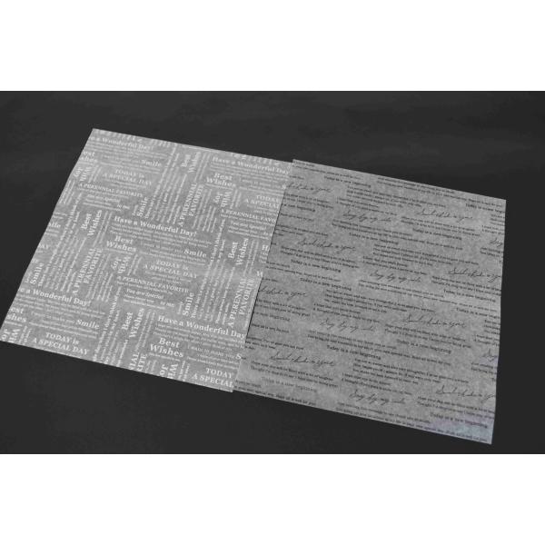 1セット入り数：50枚　 　サイズ　  ：218×250mm　　 材質　　 ：紙　　 特長　　 ：おしゃれなデザインをあしらったワックスペーパーです。　　　　　　　  画像左側が「メッセージ」です。　　　　 　　　 耐油・耐水性に優れていま...