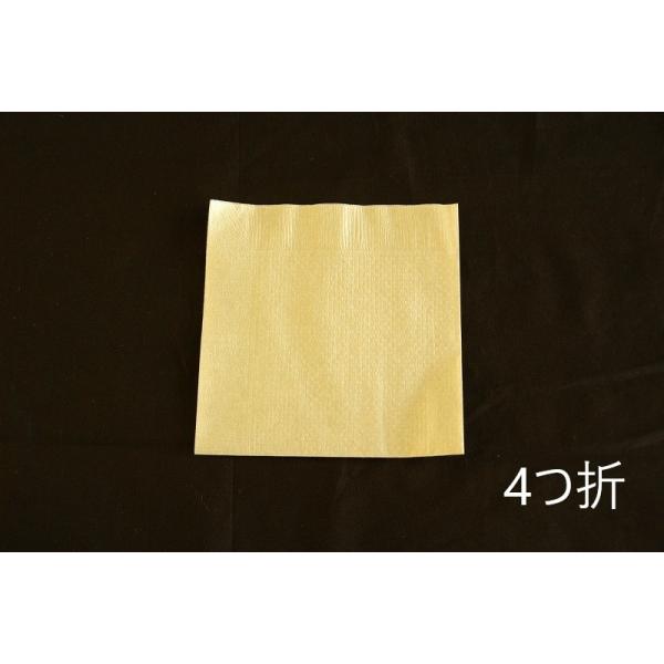 1セット入り数：1,000枚　 　サイズ　 ：広げた状態…250×250ｍ、たたんだ状態…225×225ｍ　　 材質　　 ：紙　　 特長　　 ：テイクアウト用、テーブル用と色々とお使い頂ける4つ折ナプキンです。　　　　 　　　 シンプルな茶...