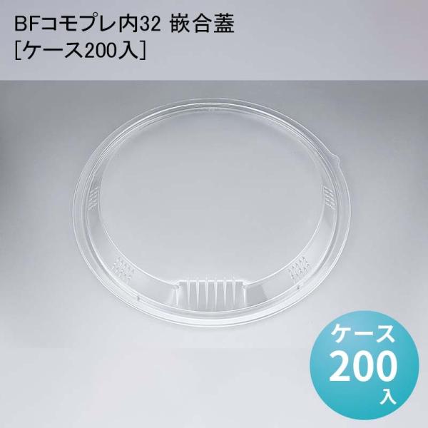 BFRv32 ƍW[P[X200] ĝėe  DݏĂ sU eCNAEg A fo[