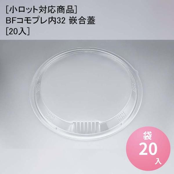 [bgΉi]BFRv32 ƍW[20] ĝėe  DݏĂ sU eCNAEg A fo[