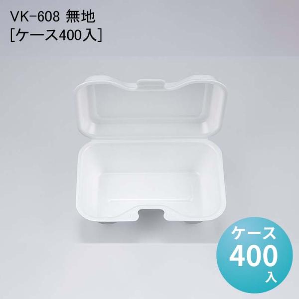 eCNAEg VK-608 n[P[X400] fo[ A d؂ т