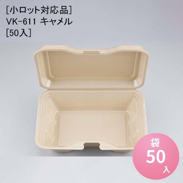 [bgΉi]VK-611 L[50] ĝėe Ă ĝ A eCNAEg Cxg AEghA