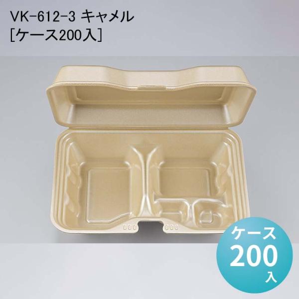 eCNAEg VK-612-3 L[P[X200] fo[ A d؂ т