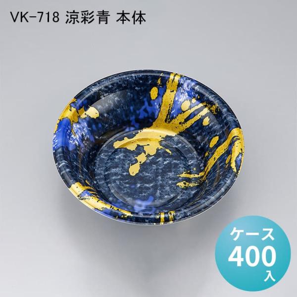 paquet-poche_030071800656500 paquet-poche_030071800656500