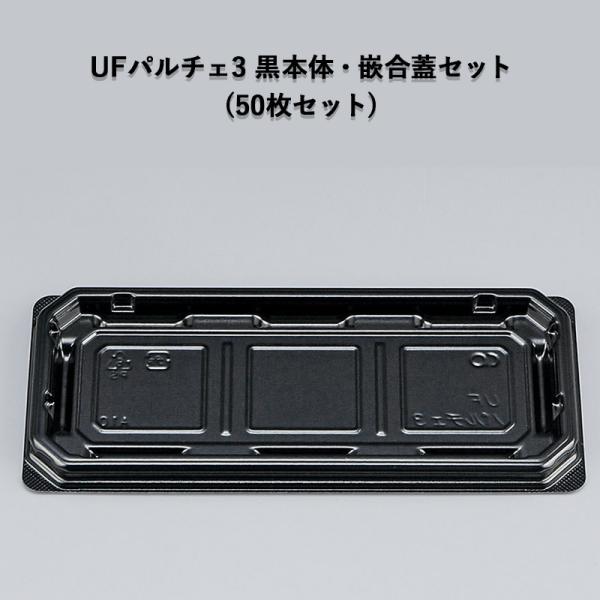 XC[c y aَqe  UFp`F3 {́EƍWZbg (50Zbg) XC[c y aَqe ĝ