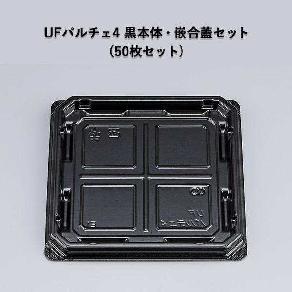 XC[c y aَqe  UFp`F4 {́EƍWZbg (50Zbg) XC[c y aَqe ĝ