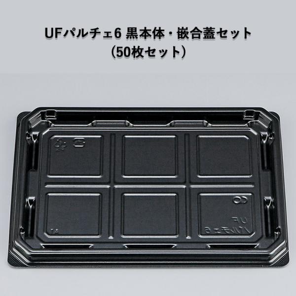 XC[c y aَqe  UFp`F6 {́EƍWZbg (50Zbg) XC[c y aَqe ĝ