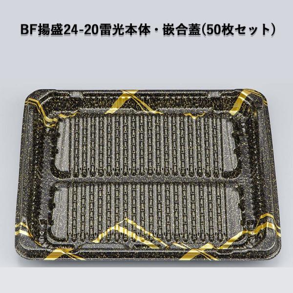 ĝ y g BFg24-10{́EƍWZbg (50Zbg) dqWOK ϔM105 ̊ fJ