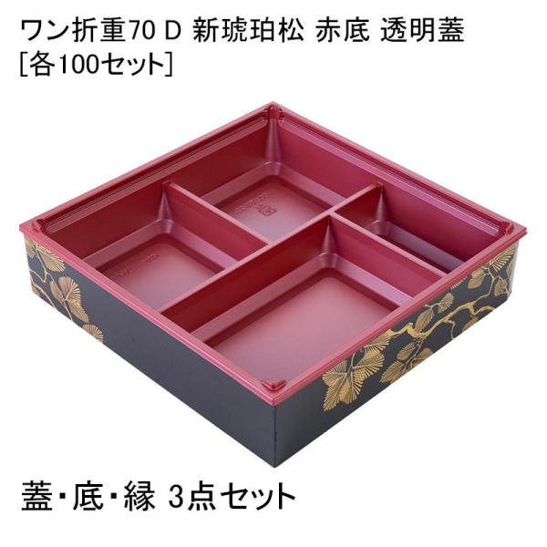 ܏d70 D Vߏ Ԓ W[e100Zbg] ٓe ܔ ٓe eCNAEg fpn w dٓ doٓ 