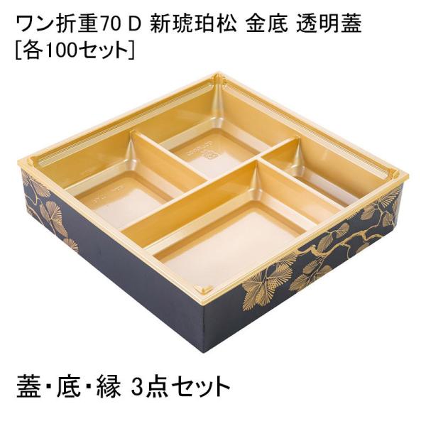 ܏d70 D Vߏ  W[e100Zbg] ٓe ܔ ٓe eCNAEg fpn w dٓ doٓ 