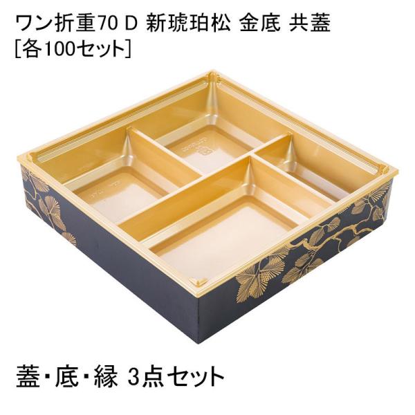 ܏d70 D Vߏ  W[e100Zbg] ٓe ܔ ٓe eCNAEg fpn w dٓ doٓ 