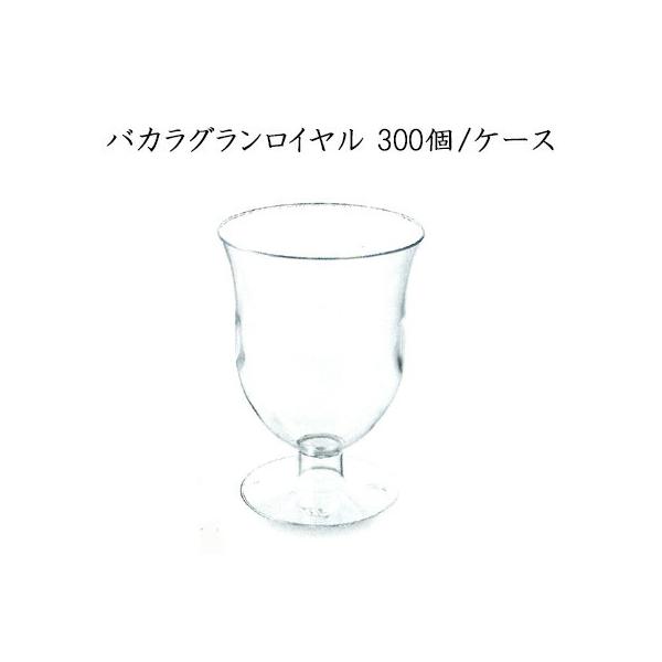 oJOC (300/P[X)yĝ vX`bNOX p[eB[ CX^f SNS Cxgz