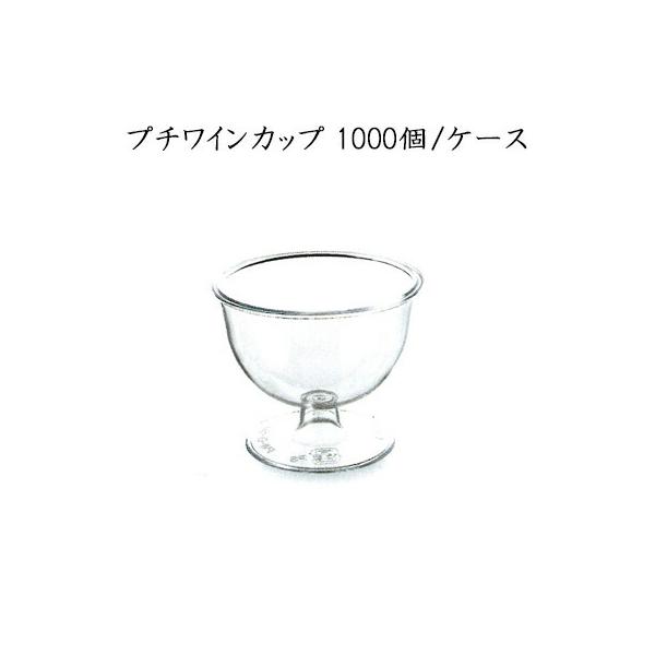 v`CJbv (1000/P[X)yĝ vX`bNOX p[eB[ CX^f SNS Cxgz