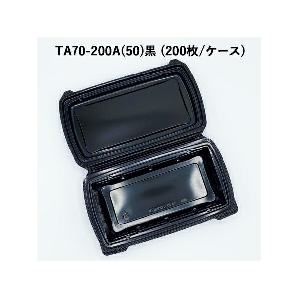 ĝ ٓe TA70-200A(50) (200/P[X)s[J[t ĝ ̌^e eCNAEg fo[ ٓe Ɩp