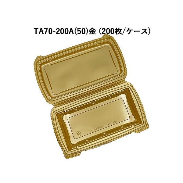 ĝ ٓe TA70-200A(50) (200/P[X)s[J[t ĝ ̌^e eCNAEg fo[ ٓe Ɩp