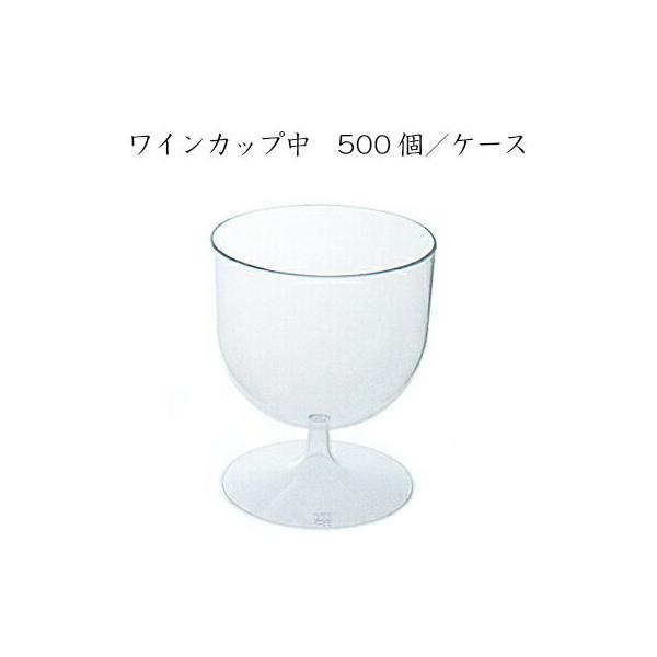 CJbv (500/P[X)yĝ vX`bNOX p[eB[ CX^f SNS Cxgz